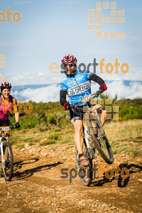 Esportfoto Fotos de Montseny 360 BTT - 2014 1412515052_5869.jpg Foto: 