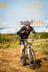 Esportfoto Fotos de Montseny 360 BTT - 2014 1412515810_5874.jpg Foto: 