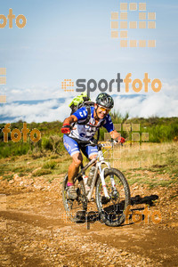 Esportfoto Fotos de Montseny 360 BTT - 2014 1412515852_5889.jpg Foto: 