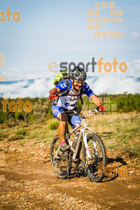 Esportfoto Fotos de Montseny 360 BTT - 2014 1412515855_5890.jpg Foto: 