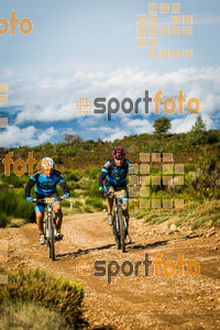 Esportfoto Fotos de Montseny 360 BTT - 2014 1412515858_5891.jpg Foto: 