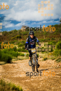 Esportfoto Fotos de Montseny 360 BTT - 2014 1412515905_5908.jpg Foto: 