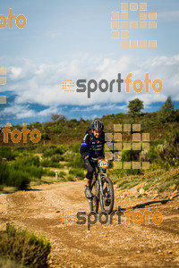 Esportfoto Fotos de Montseny 360 BTT - 2014 1412515908_5909.jpg Foto: 