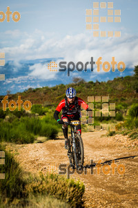 Esportfoto Fotos de Montseny 360 BTT - 2014 1412515925_5915.jpg Foto: 