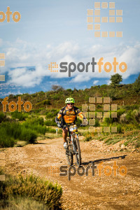 Esportfoto Fotos de Montseny 360 BTT - 2014 1412515936_5919.jpg Foto: 