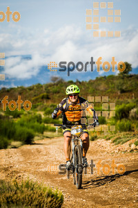 Esportfoto Fotos de Montseny 360 BTT - 2014 1412515944_5922.jpg Foto: 