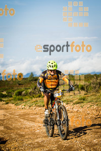 Esportfoto Fotos de Montseny 360 BTT - 2014 1412515947_5923.jpg Foto: 