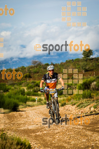 Esportfoto Fotos de Montseny 360 BTT - 2014 1412692200_5934.jpg Foto: 