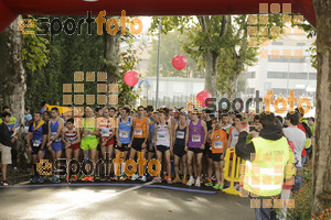 Esportfoto Fotos de XXXI Mitja Marató de Roda de Ter - 2014 1413148519_2233.jpg Foto: Jordi Vila