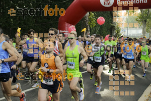 Esportfoto Fotos de XXXI Mitja Marató de Roda de Ter - 2014 1413148530_2237.jpg Foto: Jordi Vila