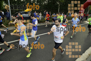 Esportfoto Fotos de XXXI Mitja Marató de Roda de Ter - 2014 1413148610_2268.jpg Foto: Jordi Vila