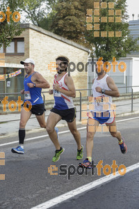 Esportfoto Fotos de XXXI Mitja Marató de Roda de Ter - 2014 1413150352_2300.jpg Foto: Jordi Vila