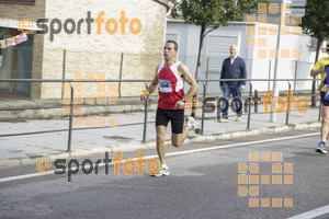 Esportfoto Fotos de XXXI Mitja Marató de Roda de Ter - 2014 1413150366_2304.jpg Foto: Jordi Vila