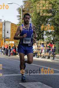 Esportfoto Fotos de XXXI Mitja Marató de Roda de Ter - 2014 1413150728_2465.jpg Foto: Jordi Vila