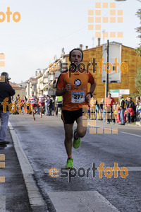 Esportfoto Fotos de XXXI Mitja Marató de Roda de Ter - 2014 1413150732_2467.jpg Foto: Jordi Vila