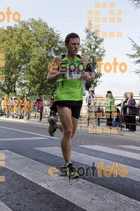 Esportfoto Fotos de XXXI Mitja Marató de Roda de Ter - 2014 1413150749_2475.jpg Foto: Jordi Vila