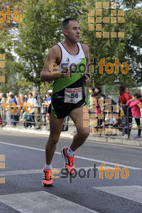 Esportfoto Fotos de XXXI Mitja Marató de Roda de Ter - 2014 1413150778_2486.jpg Foto: Jordi Vila