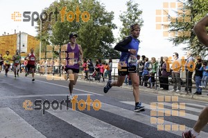 Esportfoto Fotos de XXXI Mitja Marató de Roda de Ter - 2014 1413150789_2491.jpg Foto: Jordi Vila