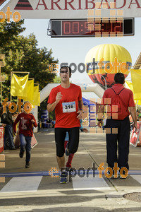 Esportfoto Fotos de XXXI Mitja Marató de Roda de Ter - 2014 1413151065_3179.jpg Foto: Jordi Vila