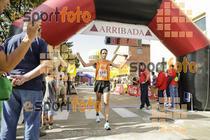 Esportfoto Fotos de XXXI Mitja Marató de Roda de Ter - 2014 1413151131_3230.jpg Foto: Jordi Vila