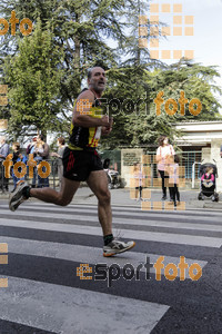 Esportfoto Fotos de XXXI Mitja Marató de Roda de Ter - 2014 1413151232_2514.jpg Foto: Jordi Vila