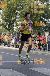 Esportfoto Fotos de XXXI Mitja Marató de Roda de Ter - 2014 1413151235_2515.jpg Foto: Jordi Vila