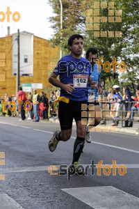 Esportfoto Fotos de XXXI Mitja Marató de Roda de Ter - 2014 1413151239_2516.jpg Foto: Jordi Vila