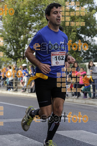 Esportfoto Fotos de XXXI Mitja Marató de Roda de Ter - 2014 1413151243_2517.jpg Foto: Jordi Vila