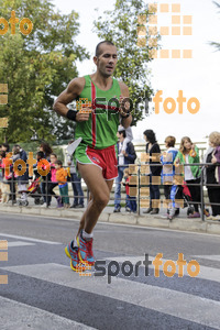 Esportfoto Fotos de XXXI Mitja Marató de Roda de Ter - 2014 1413151258_2521.jpg Foto: Jordi Vila