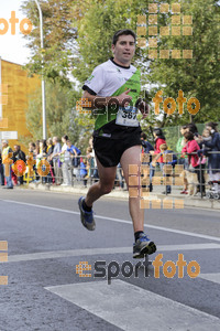 Esportfoto Fotos de XXXI Mitja Marató de Roda de Ter - 2014 1413151262_2524.jpg Foto: Jordi Vila