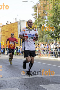 Esportfoto Fotos de XXXI Mitja Marató de Roda de Ter - 2014 1413151280_2529.jpg Foto: Jordi Vila