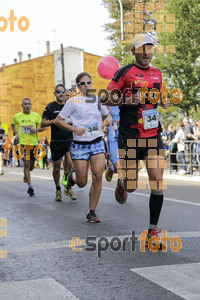 Esportfoto Fotos de XXXI Mitja Marató de Roda de Ter - 2014 1413151297_2538.jpg Foto: Jordi Vila