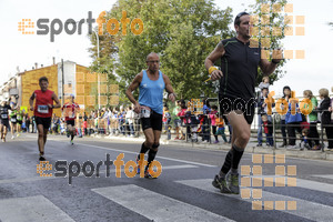 Esportfoto Fotos de XXXI Mitja Marató de Roda de Ter - 2014 1413151318_2548.jpg Foto: Jordi Vila