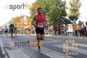 Esportfoto Fotos de XXXI Mitja Marató de Roda de Ter - 2014 1413151321_2551.jpg Foto: Jordi Vila