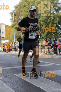 Esportfoto Fotos de XXXI Mitja Marató de Roda de Ter - 2014 1413151328_2553.jpg Foto: Jordi Vila