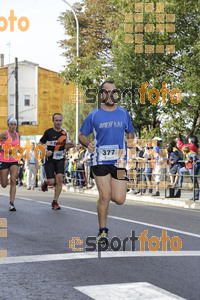 Esportfoto Fotos de XXXI Mitja Marató de Roda de Ter - 2014 1413151346_2561.jpg Foto: Jordi Vila
