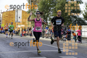 Esportfoto Fotos de XXXI Mitja Marató de Roda de Ter - 2014 1413151407_2596.jpg Foto: Jordi Vila