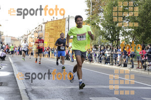 Esportfoto Fotos de XXXI Mitja Marató de Roda de Ter - 2014 1413151466_2638.jpg Foto: Jordi Vila