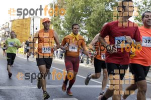 Esportfoto Fotos de XXXI Mitja Marató de Roda de Ter - 2014 1413151516_2668.jpg Foto: Jordi Vila