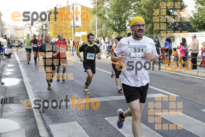 Esportfoto Fotos de XXXI Mitja Marató de Roda de Ter - 2014 1413151553_2686.jpg Foto: Jordi Vila
