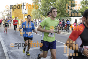 Esportfoto Fotos de XXXI Mitja Marató de Roda de Ter - 2014 1413151564_2695.jpg Foto: Jordi Vila