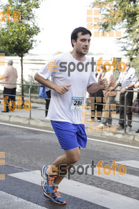 Esportfoto Fotos de XXXI Mitja Marató de Roda de Ter - 2014 1413151589_2709.jpg Foto: Jordi Vila