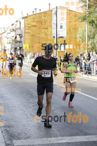 Esportfoto Fotos de XXXI Mitja Marató de Roda de Ter - 2014 1413151592_2710.jpg Foto: Jordi Vila