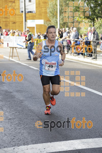 Esportfoto Fotos de XXXI Mitja Marató de Roda de Ter - 2014 1413151650_2741.jpg Foto: Jordi Vila