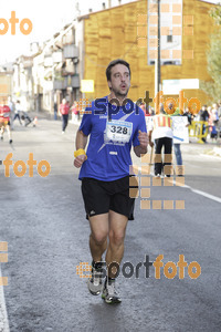 Esportfoto Fotos de XXXI Mitja Marató de Roda de Ter - 2014 1413151653_2742.jpg Foto: Jordi Vila