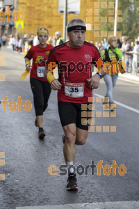 Esportfoto Fotos de XXXI Mitja Marató de Roda de Ter - 2014 1413151675_2749.jpg Foto: Jordi Vila