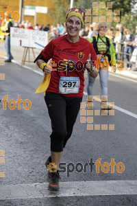 Esportfoto Fotos de XXXI Mitja Marató de Roda de Ter - 2014 1413151679_2750.jpg Foto: Jordi Vila