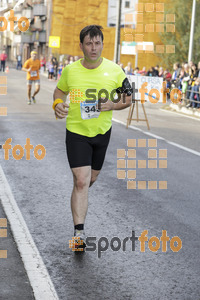 Esportfoto Fotos de XXXI Mitja Marató de Roda de Ter - 2014 1413151686_2752.jpg Foto: Jordi Vila