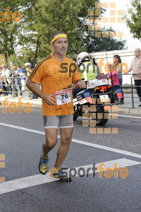 Esportfoto Fotos de XXXI Mitja Marató de Roda de Ter - 2014 1413151689_2753.jpg Foto: Jordi Vila