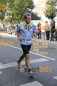 Esportfoto Fotos de XXXI Mitja Marató de Roda de Ter - 2014 1413151693_2757.jpg Foto: Jordi Vila